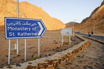 st-catherine-monastery-by-bus-dahab-with-lunch-sharm-el-sheikh tour image 2