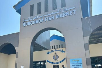 City Tour in Hurghada with Shopping - Gallery Image 4