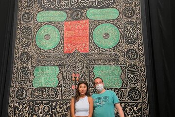 Tour to Egyptian Museum&National Museum of Egyptian Civilization - Gallery Image 2